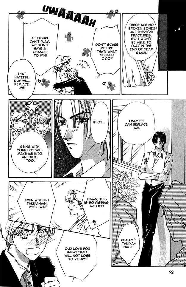 Choumaru Chapter 1.3 page 29 - Vol.1 Chapter 3 : Rocker Motion
