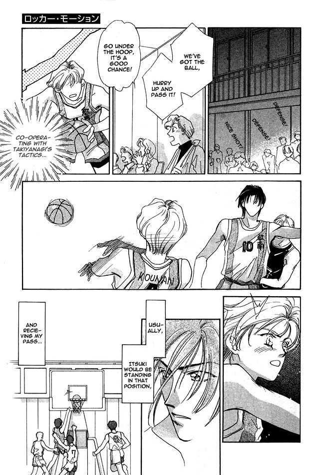 Choumaru Chapter 1.3 page 32 - Vol.1 Chapter 3 : Rocker Motion