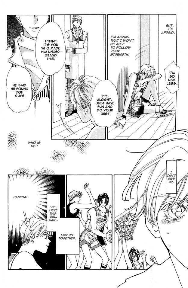 Choumaru Chapter 1.3 page 35 - Vol.1 Chapter 3 : Rocker Motion