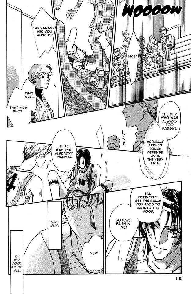 Choumaru Chapter 1.3 page 37 - Vol.1 Chapter 3 : Rocker Motion