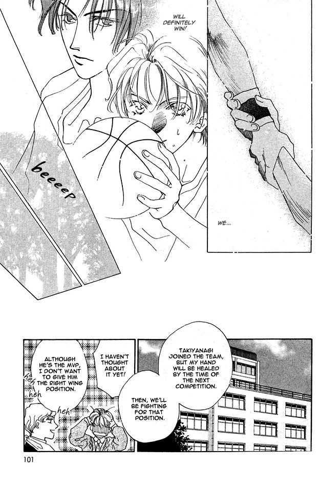 Choumaru Chapter 1.3 page 38 - Vol.1 Chapter 3 : Rocker Motion