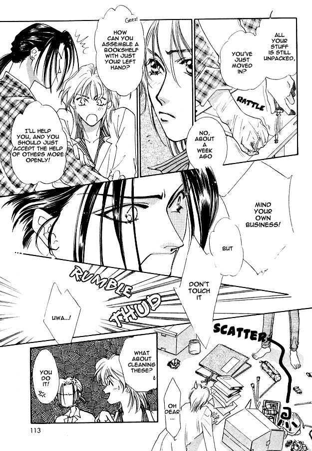 Choumaru Chapter 1.4 page 14 - Vol.1 Chapter 4 : May Be Blue