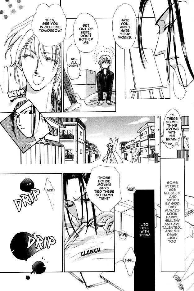 Choumaru Chapter 1.4 page 16 - Vol.1 Chapter 4 : May Be Blue