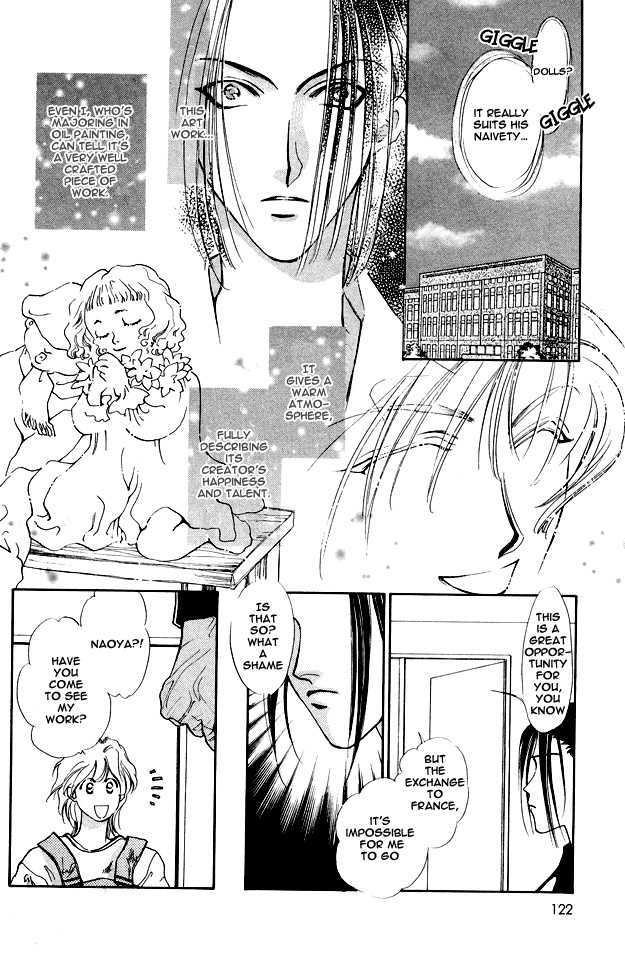 Choumaru Chapter 1.4 page 23 - Vol.1 Chapter 4 : May Be Blue