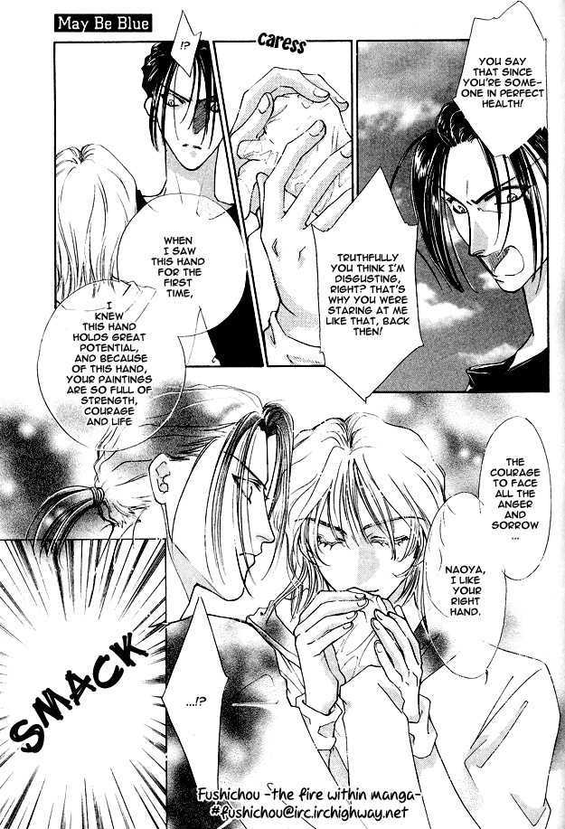 Choumaru Chapter 1.4 page 32 - Vol.1 Chapter 4 : May Be Blue