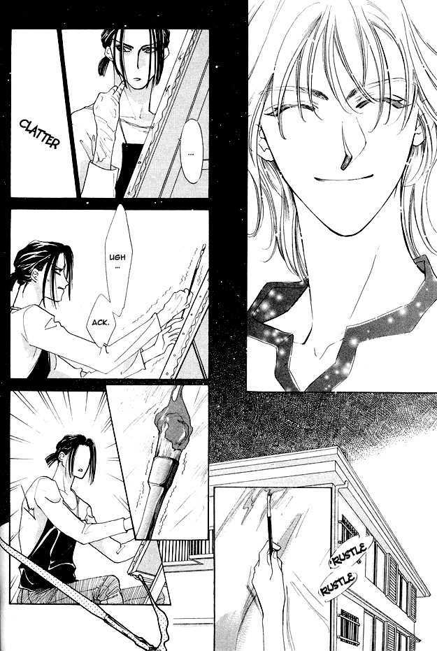 Choumaru Chapter 1.4 page 39 - Vol.1 Chapter 4 : May Be Blue