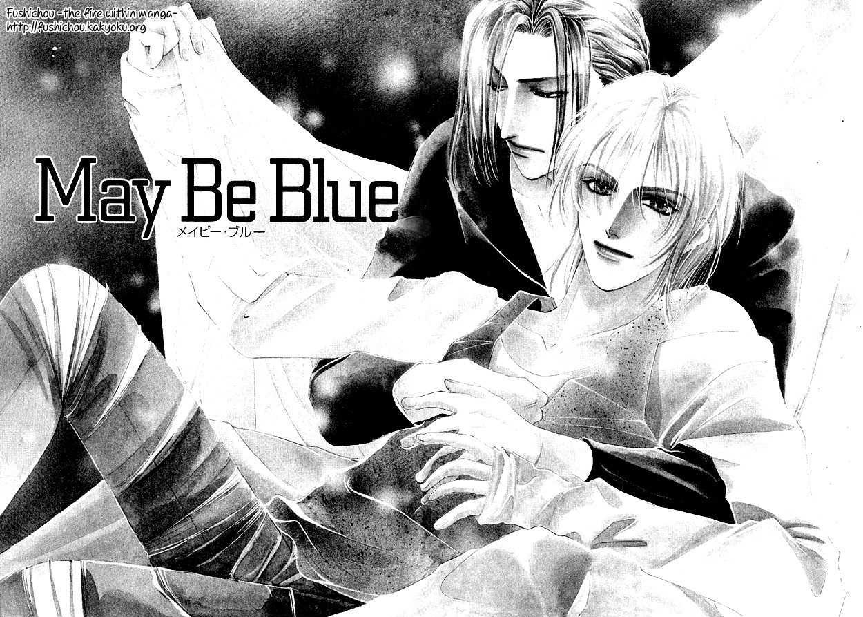 Choumaru Chapter 1.4 page 6 - Vol.1 Chapter 4 : May Be Blue