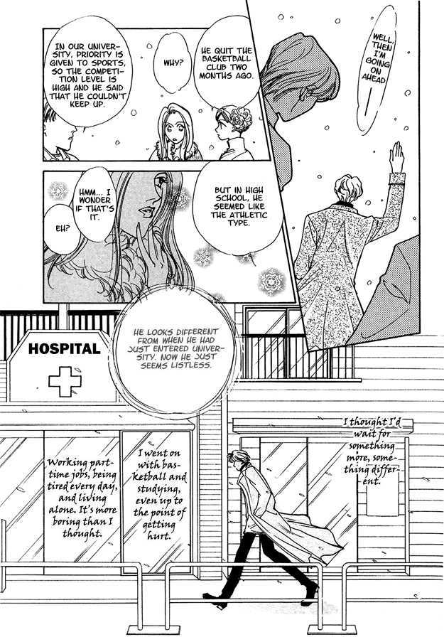 Choumaru Chapter 1.5 page 11 - Vol.1 Chapter 5 : The Cherry Blossoms Bloom