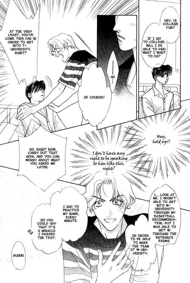 Choumaru Chapter 1.5 page 19 - Vol.1 Chapter 5 : The Cherry Blossoms Bloom