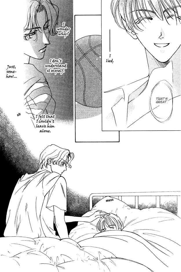 Choumaru Chapter 1.5 page 20 - Vol.1 Chapter 5 : The Cherry Blossoms Bloom