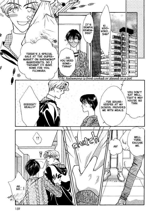 Choumaru Chapter 1.5 page 21 - Vol.1 Chapter 5 : The Cherry Blossoms Bloom