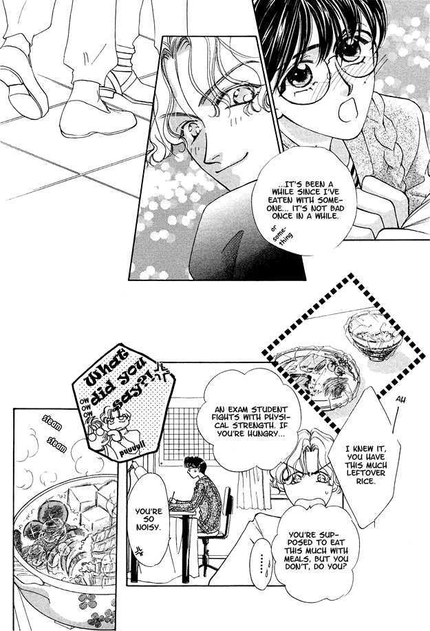 Choumaru Chapter 1.5 page 22 - Vol.1 Chapter 5 : The Cherry Blossoms Bloom