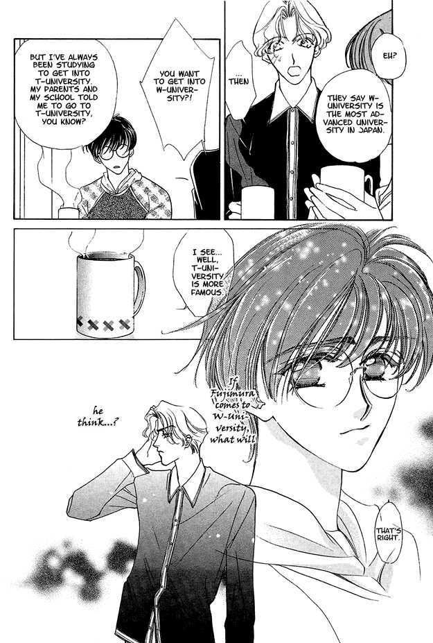 Choumaru Chapter 1.5 page 26 - Vol.1 Chapter 5 : The Cherry Blossoms Bloom