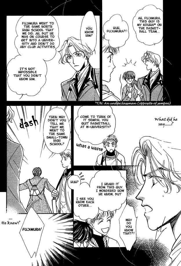 Choumaru Chapter 1.5 page 28 - Vol.1 Chapter 5 : The Cherry Blossoms Bloom