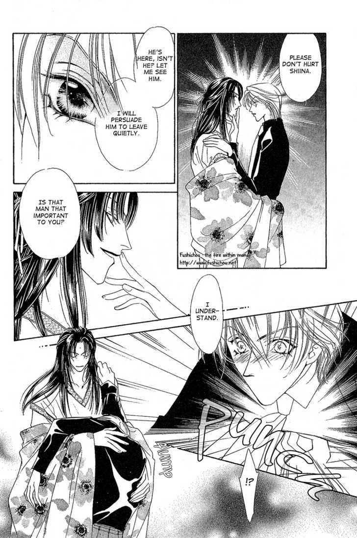 Choumaru Chapter 2.4 page 13 - Vol.2 Chapter 4 : Scene: Last
