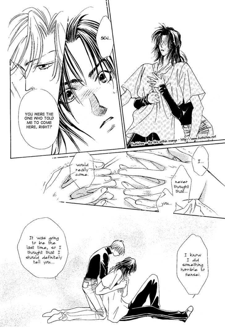Choumaru Chapter 2.5 page 29 - Vol.2 Chapter 5 : Born