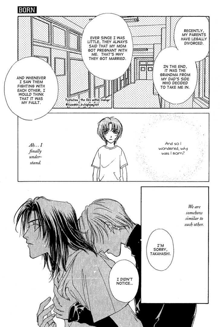 Choumaru Chapter 2.5 page 30 - Vol.2 Chapter 5 : Born