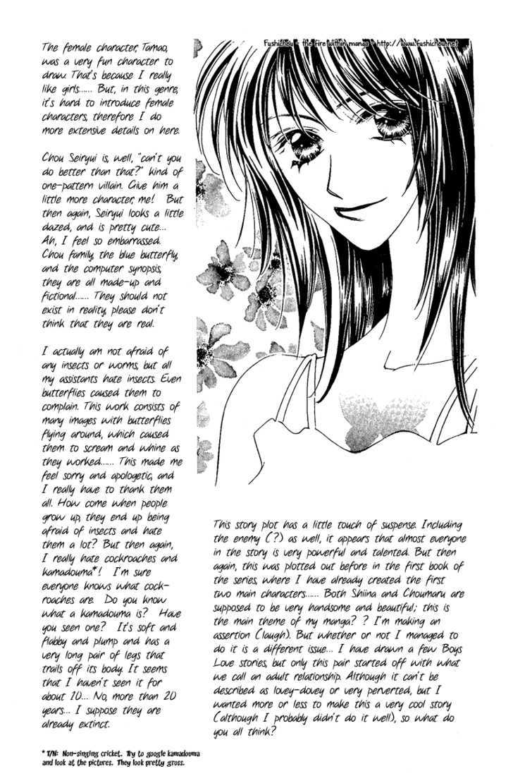 Choumaru Chapter 2.5 page 35 - Vol.2 Chapter 5 : Born
