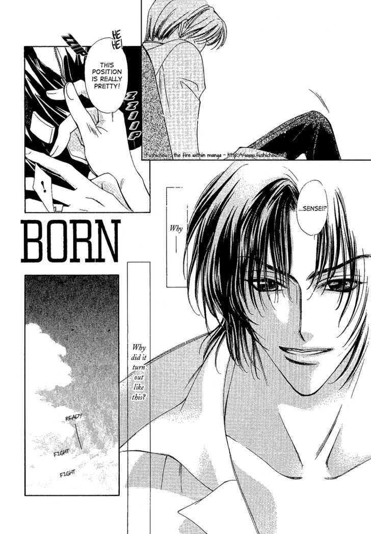 Choumaru Chapter 2.5 page 4 - Vol.2 Chapter 5 : Born