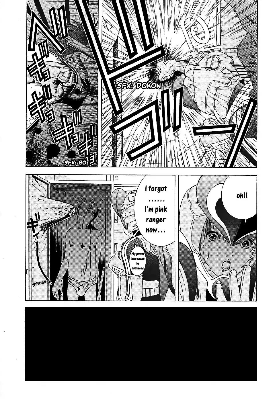 Choumukiryoku Sentai Japafive Chapter 1 page 11 - Chapter 1
