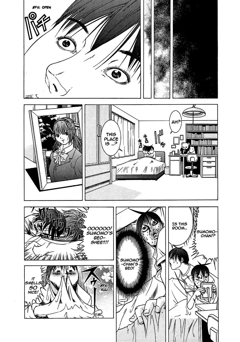Choumukiryoku Sentai Japafive Chapter 1 page 12 - Chapter 1