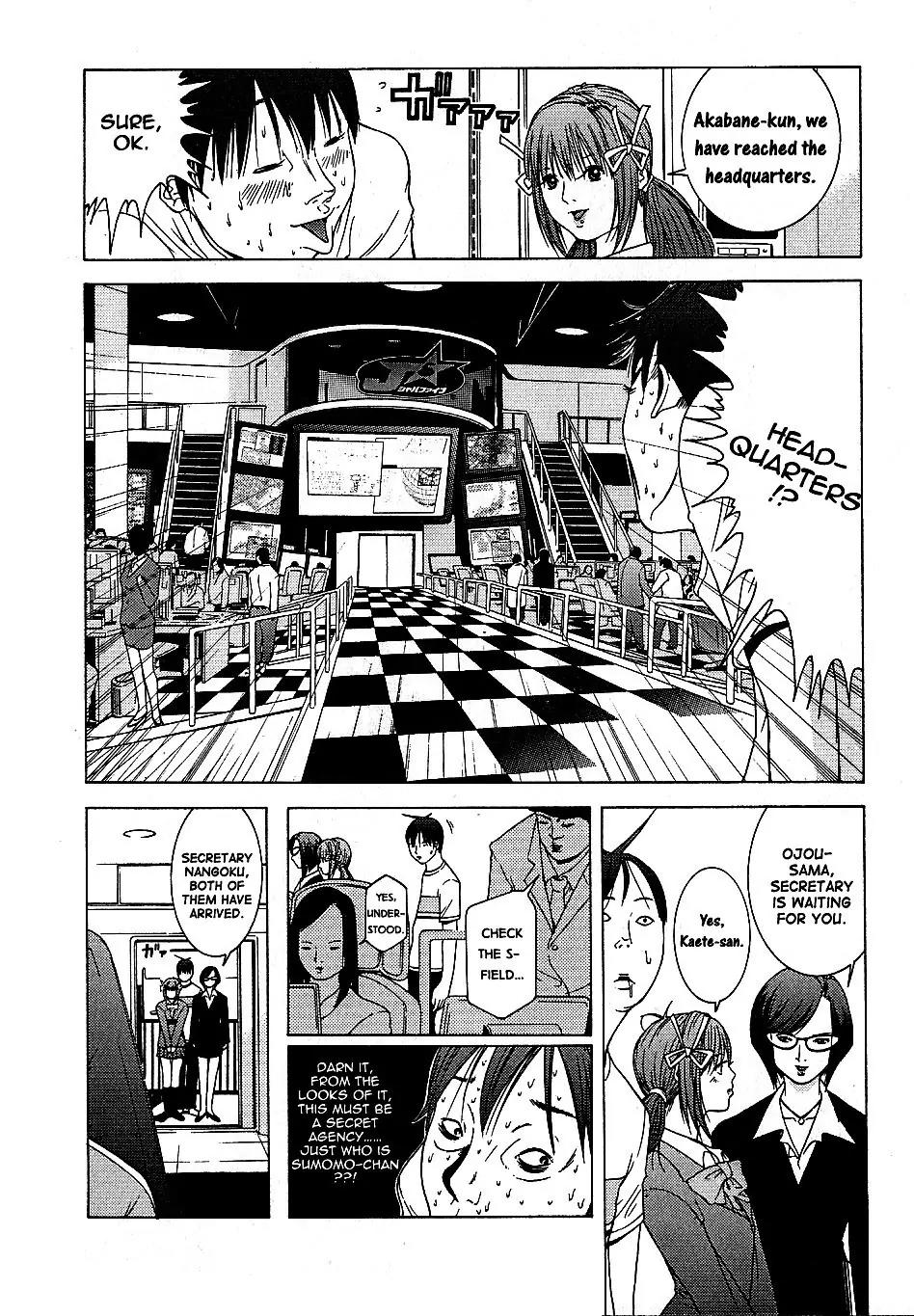 Choumukiryoku Sentai Japafive Chapter 1 page 16 - Chapter 1