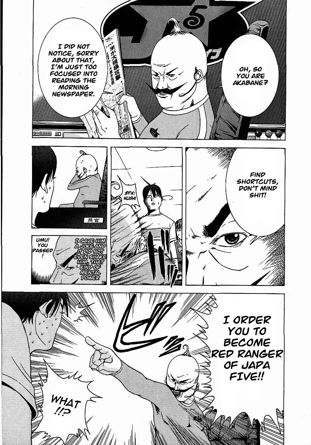 Choumukiryoku Sentai Japafive Chapter 1 page 17 - Chapter 1