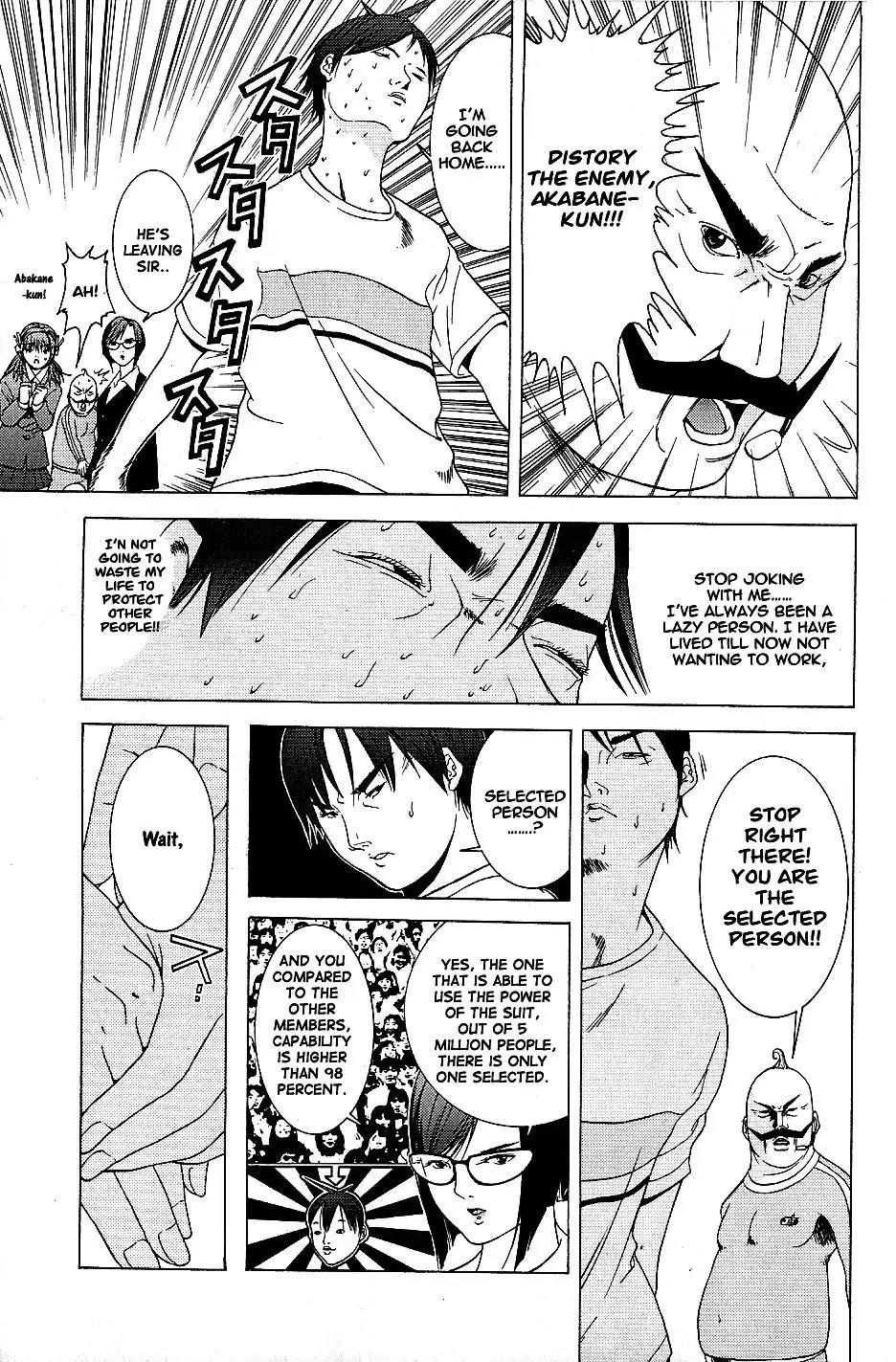 Choumukiryoku Sentai Japafive Chapter 1 page 19 - Chapter 1