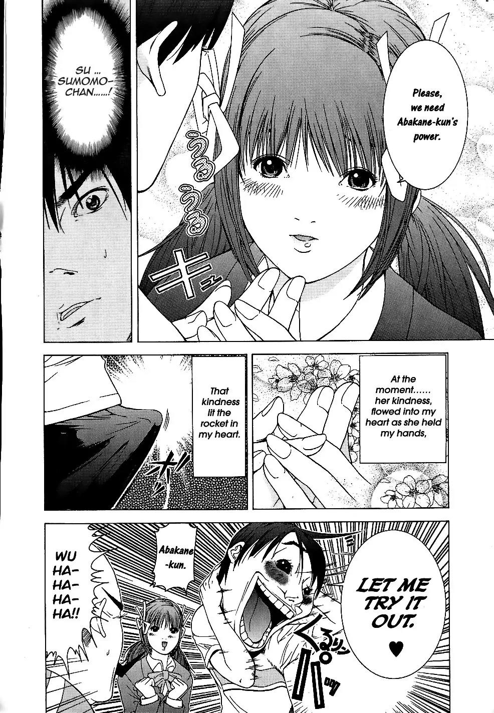 Choumukiryoku Sentai Japafive Chapter 1 page 20 - Chapter 1