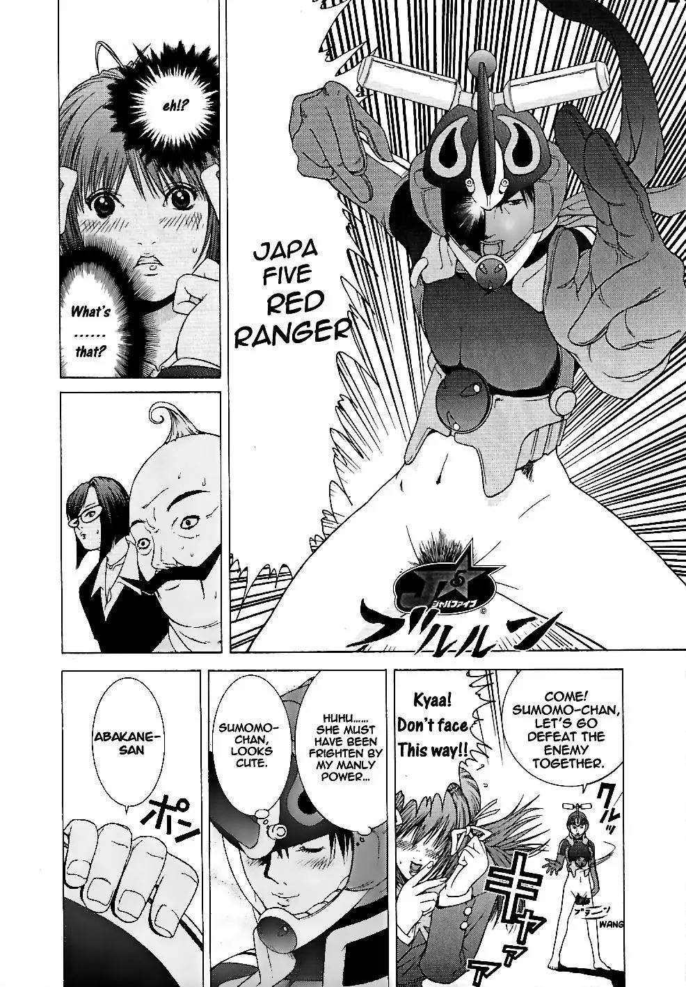 Choumukiryoku Sentai Japafive Chapter 1 page 22 - Chapter 1