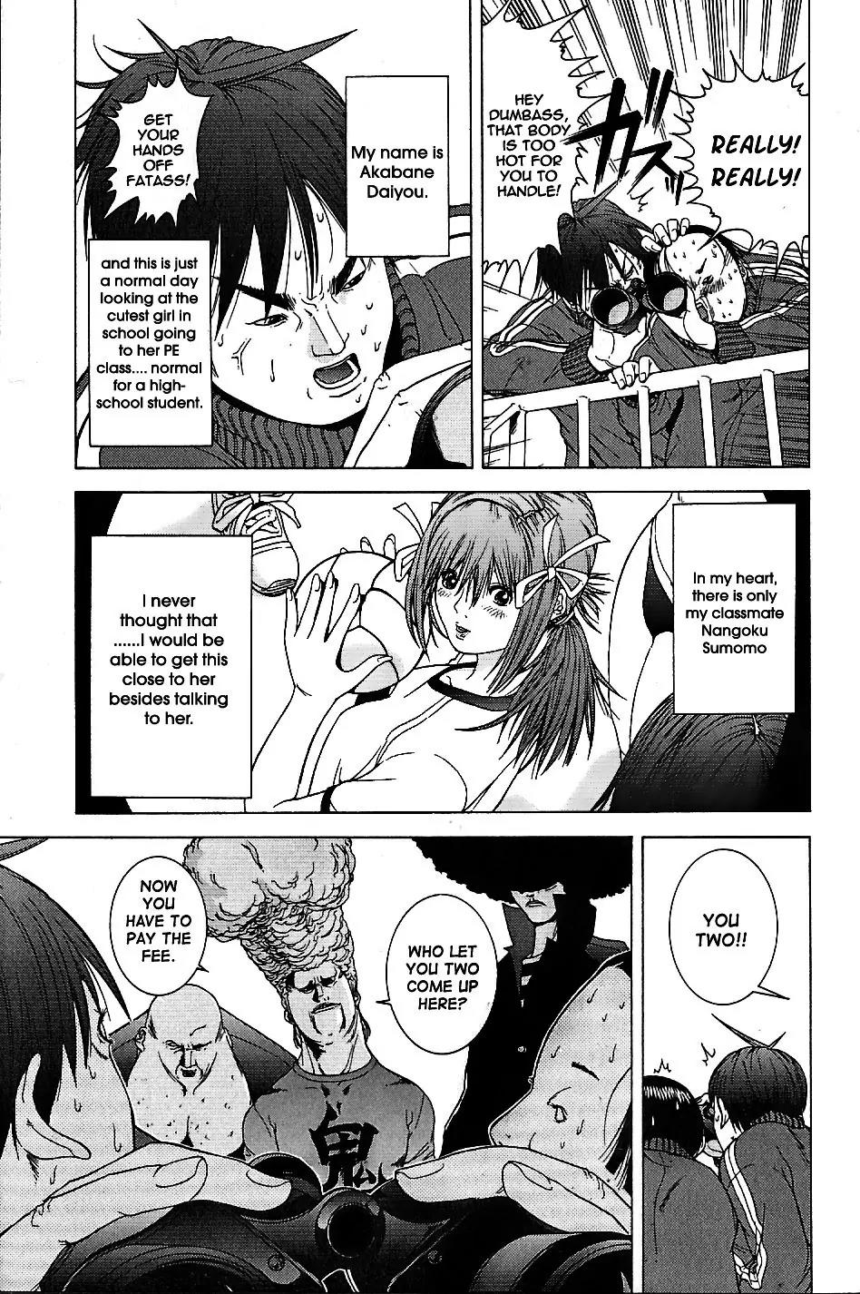 Choumukiryoku Sentai Japafive Chapter 1 page 4 - Chapter 1