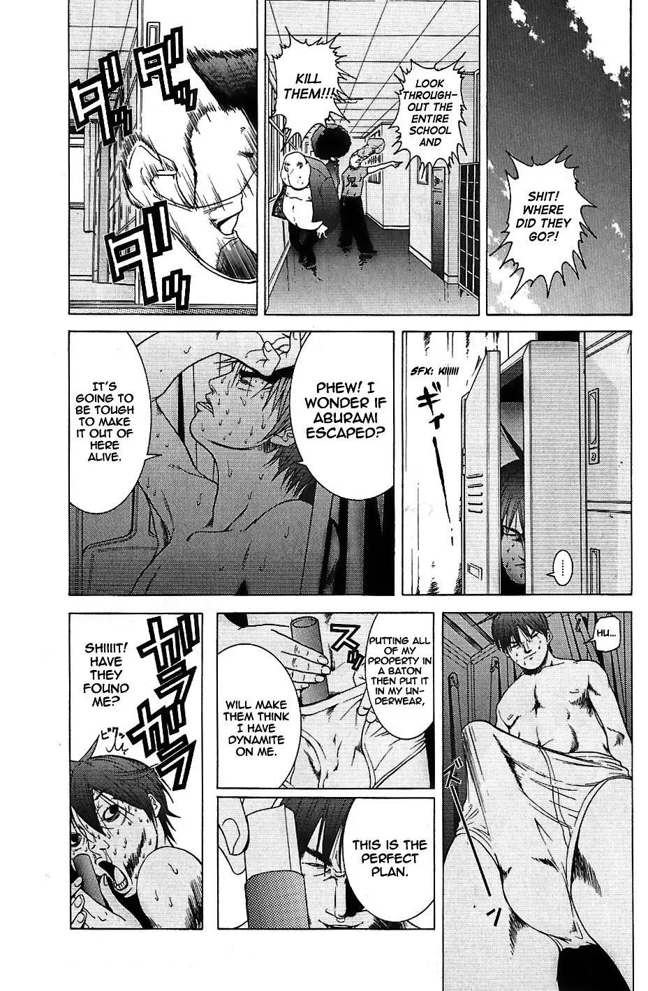 Choumukiryoku Sentai Japafive Chapter 1 page 5 - Chapter 1