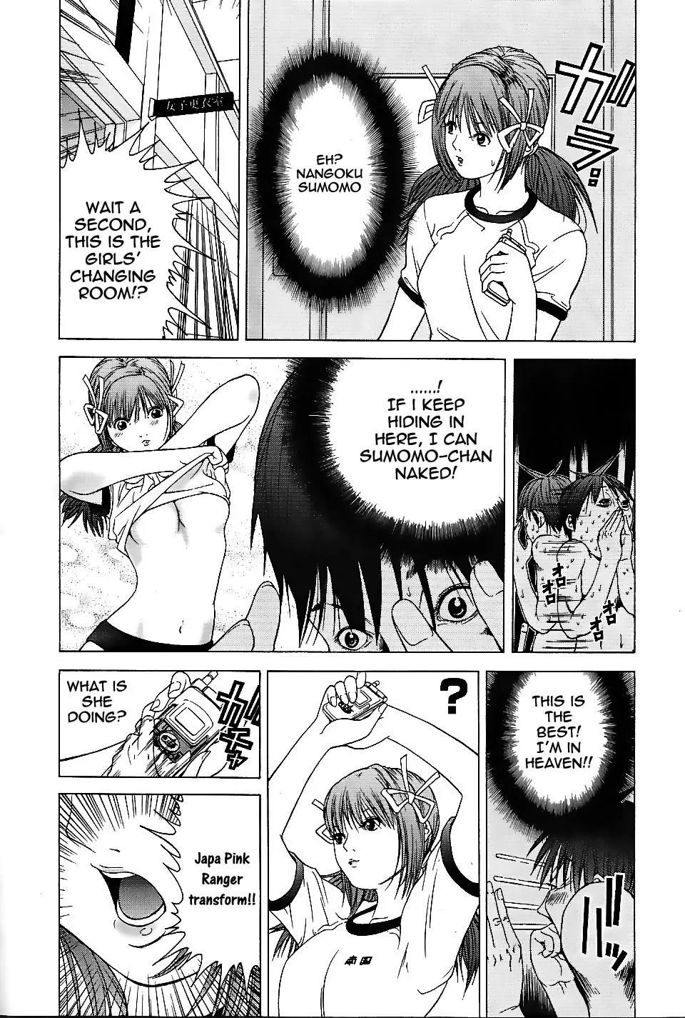 Choumukiryoku Sentai Japafive Chapter 1 page 6 - Chapter 1