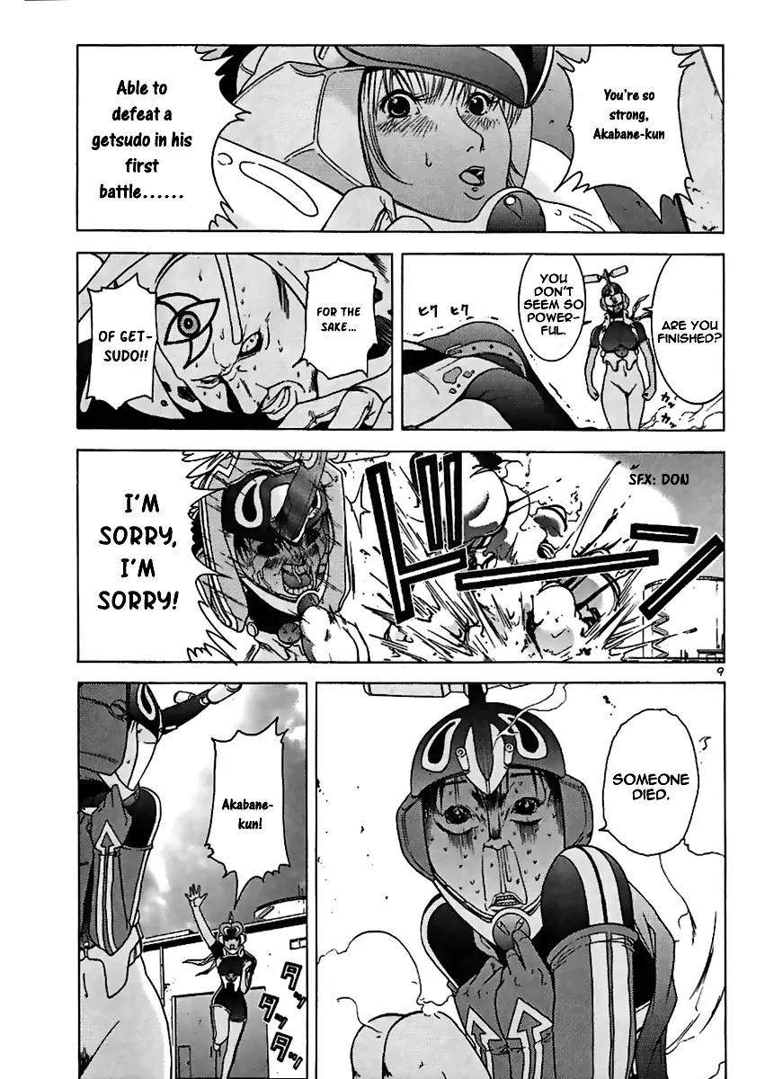 Choumukiryoku Sentai Japafive Chapter 2 page 10 - Chapter 2: Eeeek!!