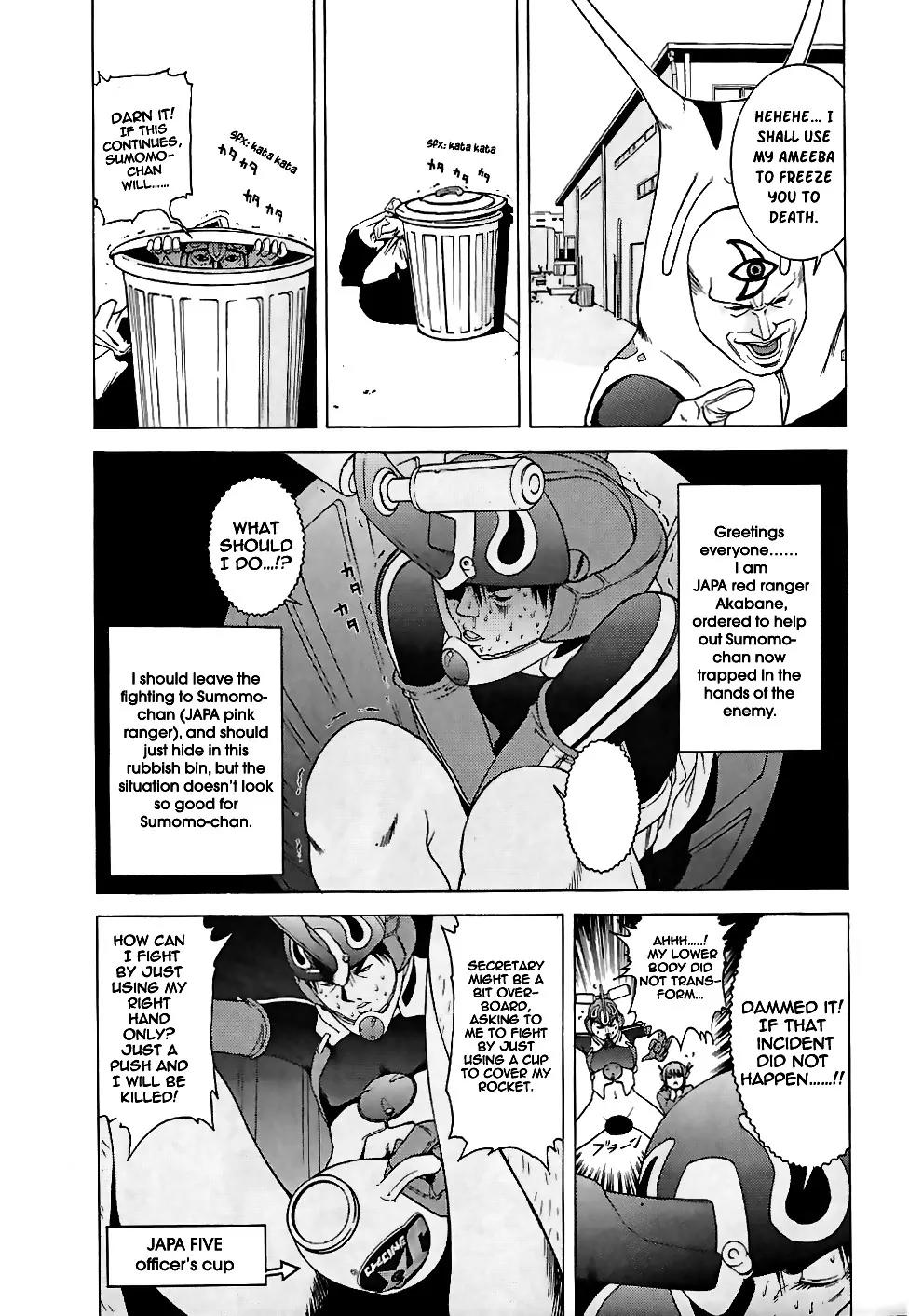 Choumukiryoku Sentai Japafive Chapter 2 page 3 - Chapter 2: Eeeek!!