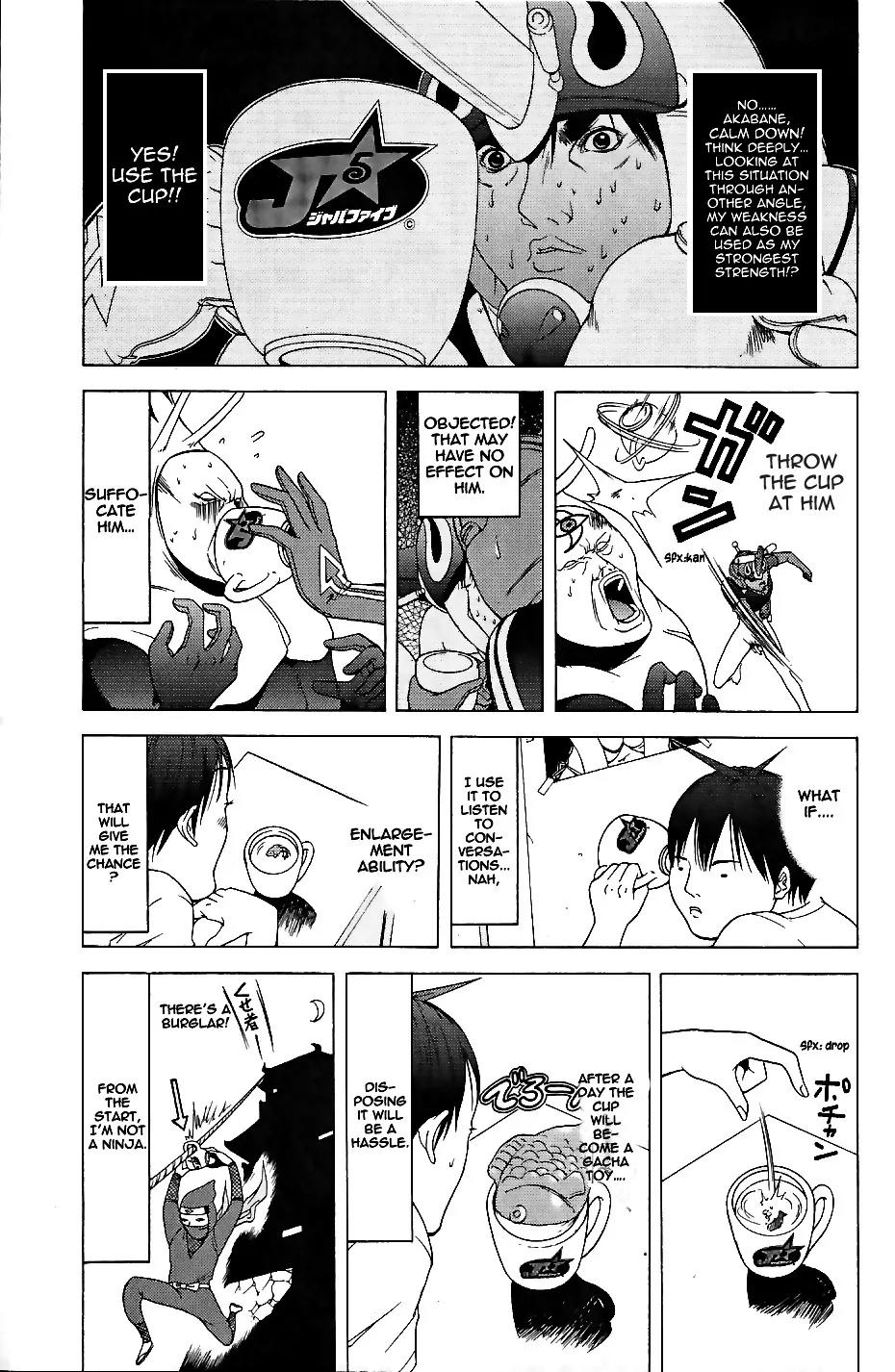 Choumukiryoku Sentai Japafive Chapter 2 page 4 - Chapter 2: Eeeek!!