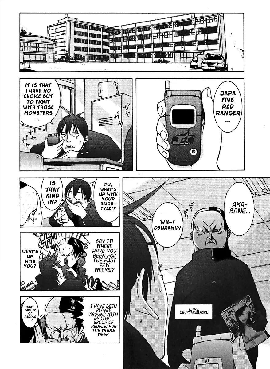 Choumukiryoku Sentai Japafive Chapter 3 page 3 - Chapter 3: Don't Do These Troublesome Matters