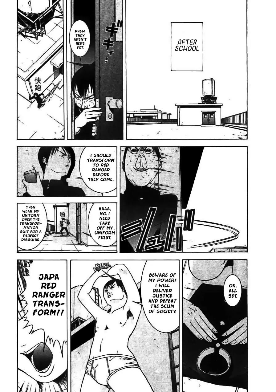 Choumukiryoku Sentai Japafive Chapter 3 page 5 - Chapter 3: Don't Do These Troublesome Matters