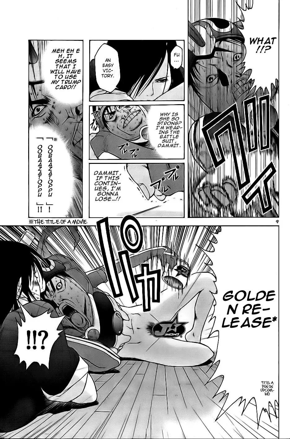 Choumukiryoku Sentai Japafive Chapter 4 page 10 - Chapter 4: Akabane-kun is Floating in the Skies