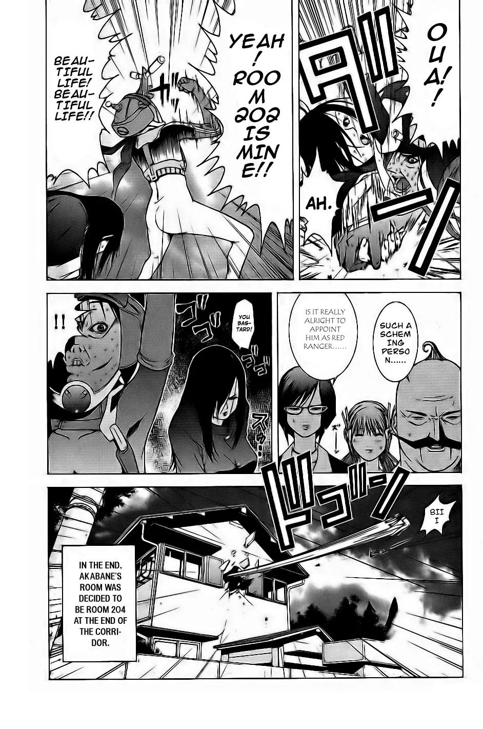 Choumukiryoku Sentai Japafive Chapter 4 page 11 - Chapter 4: Akabane-kun is Floating in the Skies