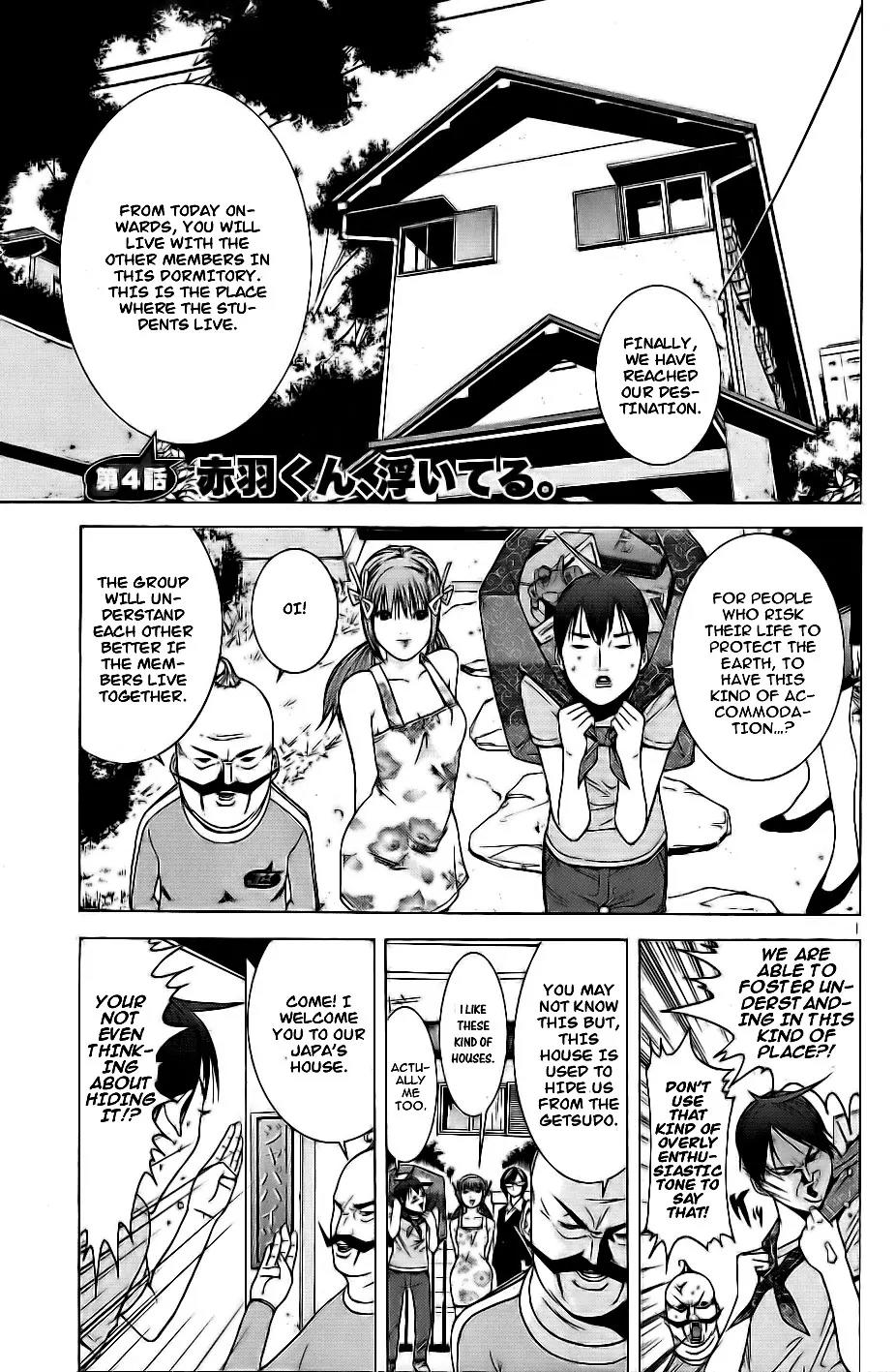Choumukiryoku Sentai Japafive Chapter 4 page 2 - Chapter 4: Akabane-kun is Floating in the Skies