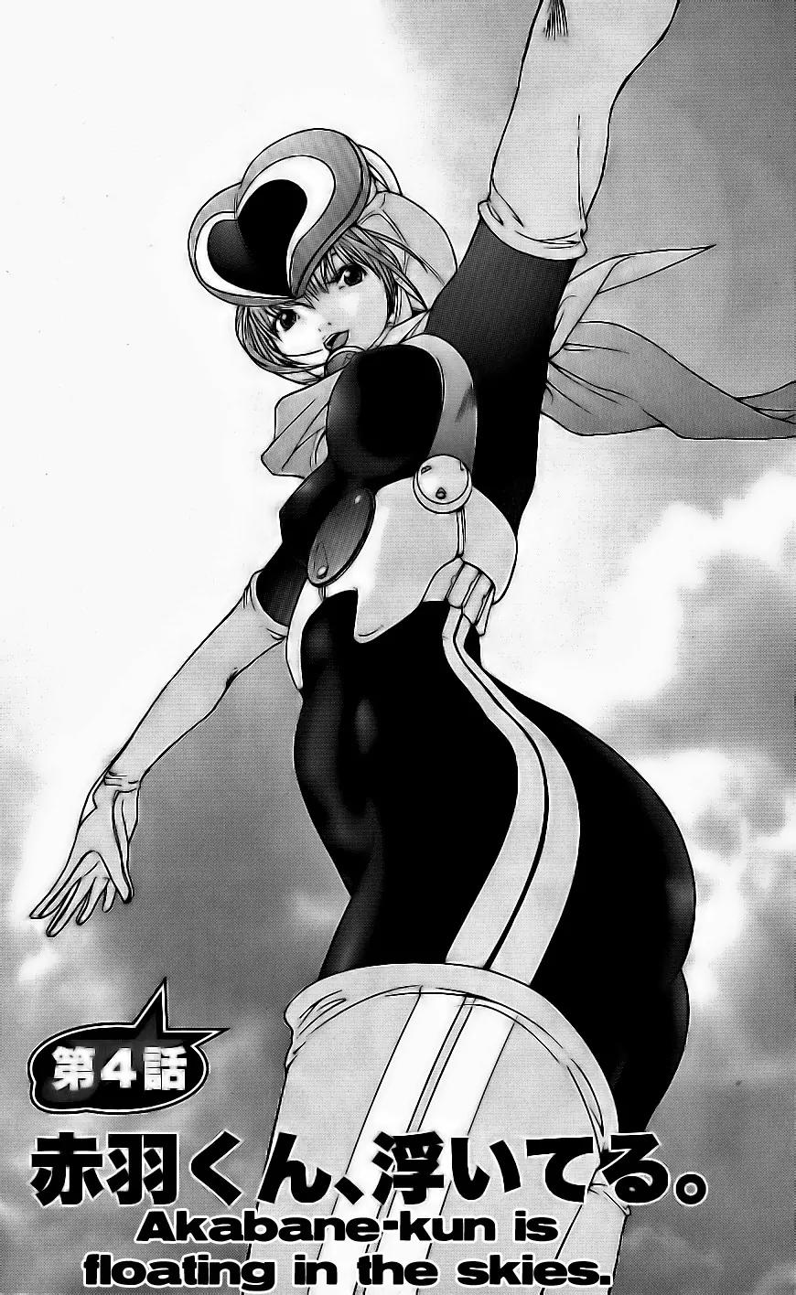 Choumukiryoku Sentai Japafive Chapter 4 page 3 - Chapter 4: Akabane-kun is Floating in the Skies