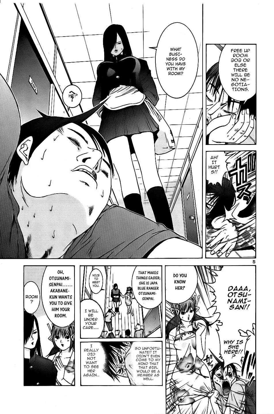 Choumukiryoku Sentai Japafive Chapter 4 page 6 - Chapter 4: Akabane-kun is Floating in the Skies
