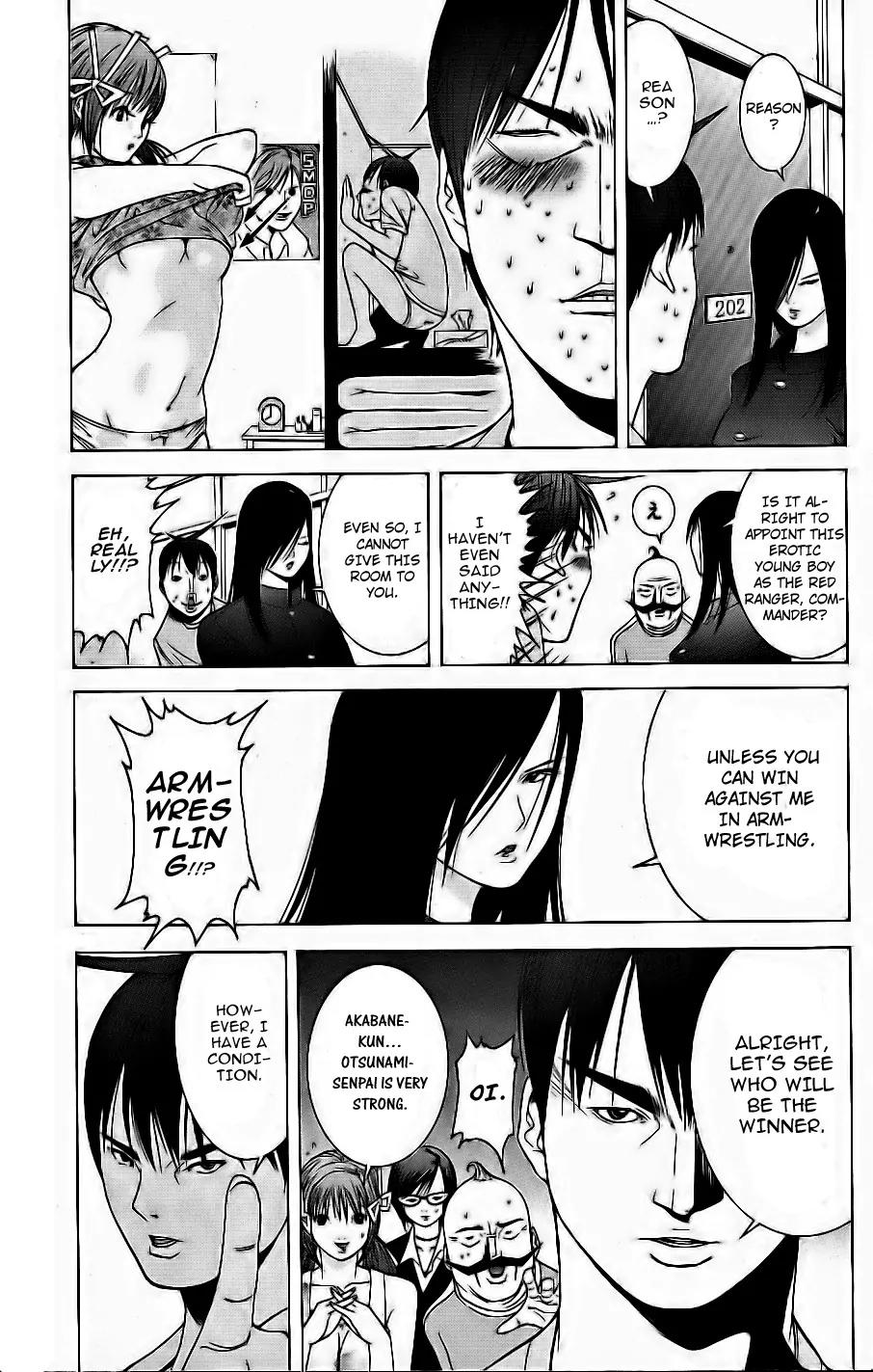 Choumukiryoku Sentai Japafive Chapter 4 page 7 - Chapter 4: Akabane-kun is Floating in the Skies
