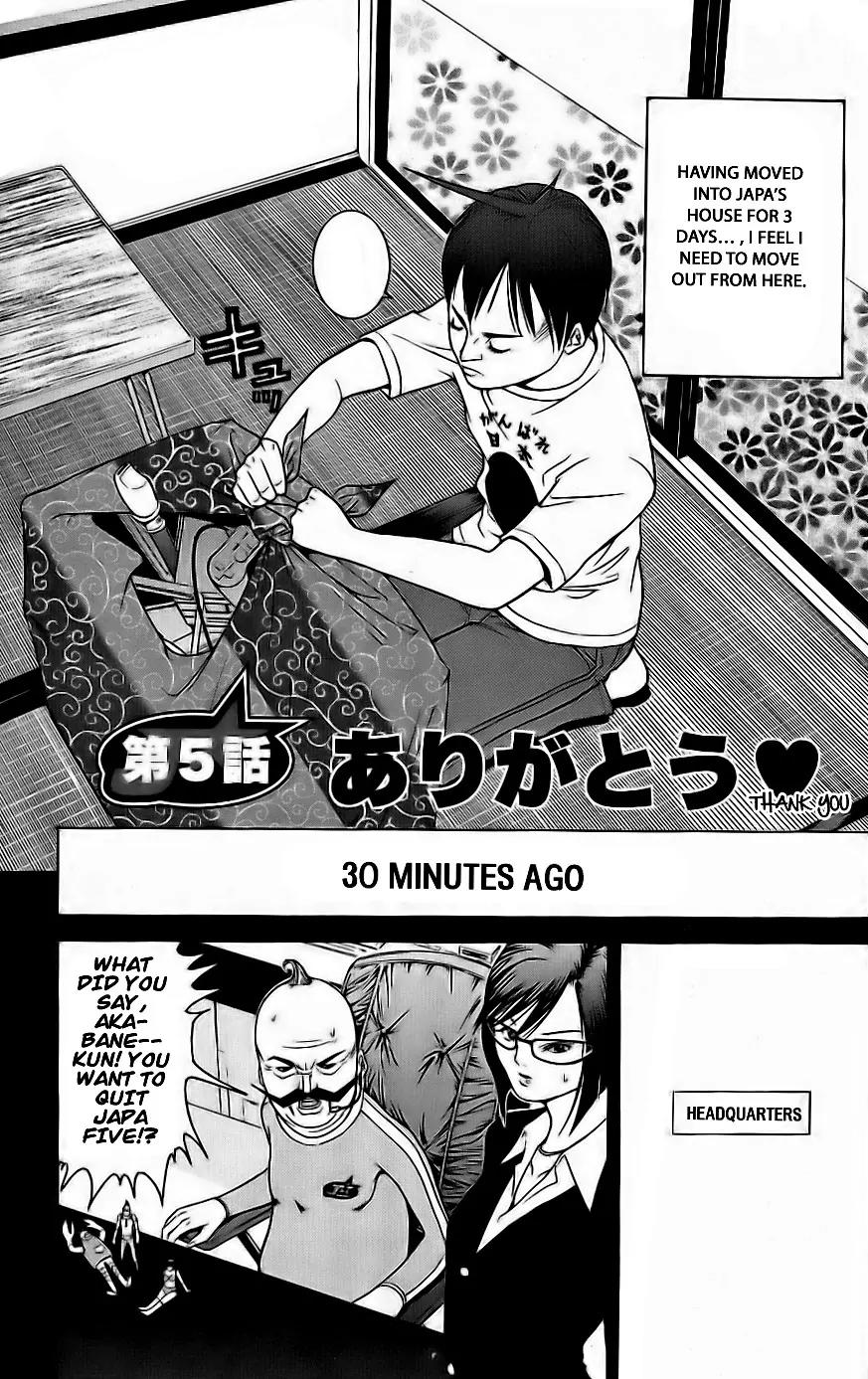 Choumukiryoku Sentai Japafive Chapter 5 page 2 - Chapter 5: Thank You ?