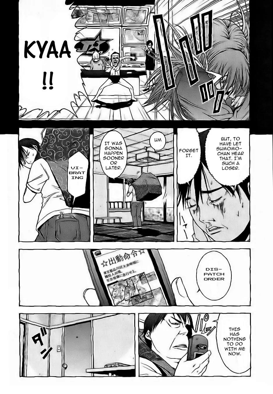 Choumukiryoku Sentai Japafive Chapter 5 page 3 - Chapter 5: Thank You ?