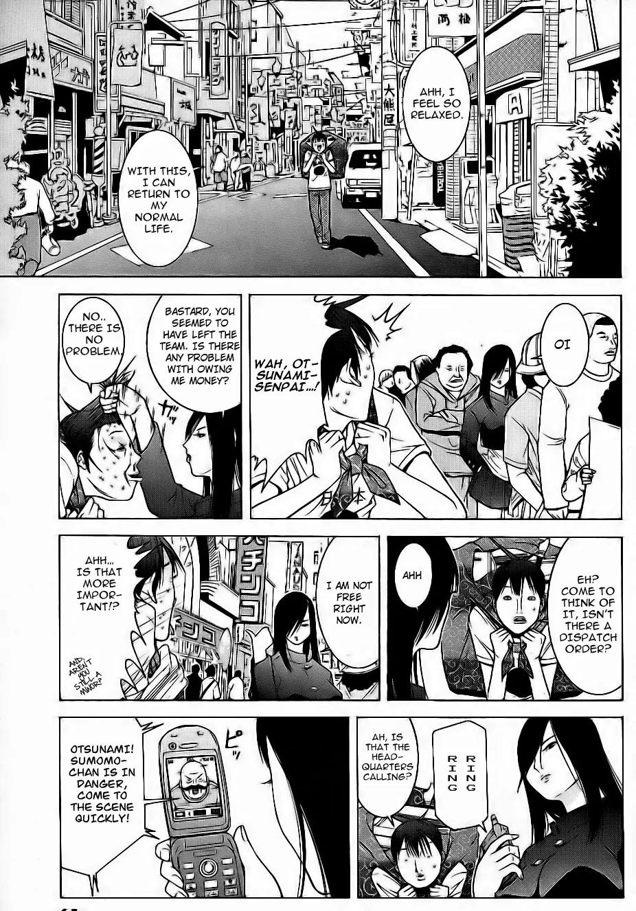 Choumukiryoku Sentai Japafive Chapter 5 page 6 - Chapter 5: Thank You ?