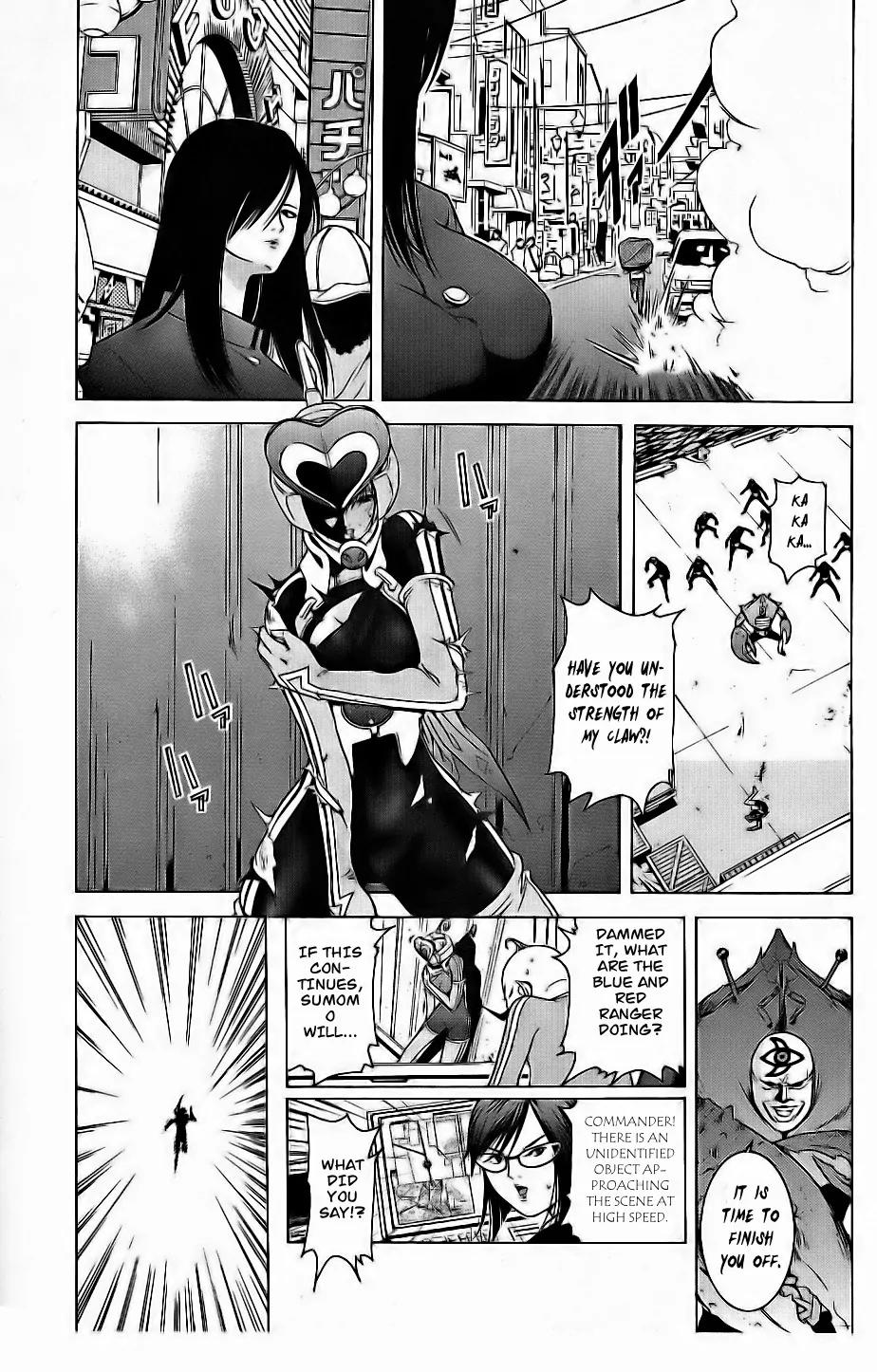Choumukiryoku Sentai Japafive Chapter 5 page 7 - Chapter 5: Thank You ?