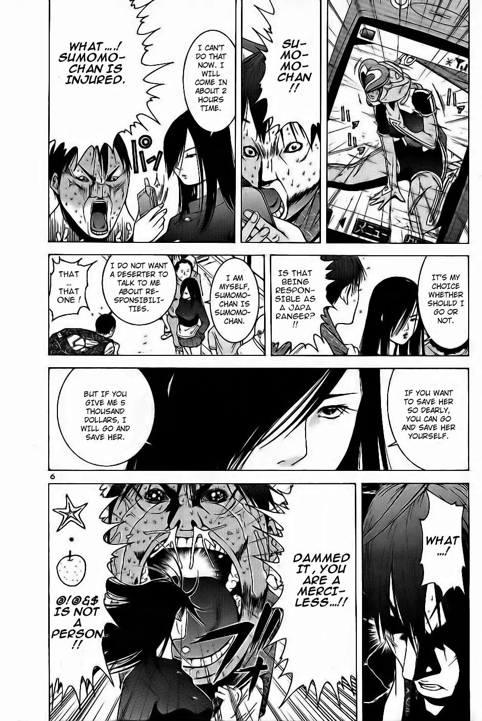 Choumukiryoku Sentai Japafive Chapter 5 page 8 - Chapter 5: Thank You ?
