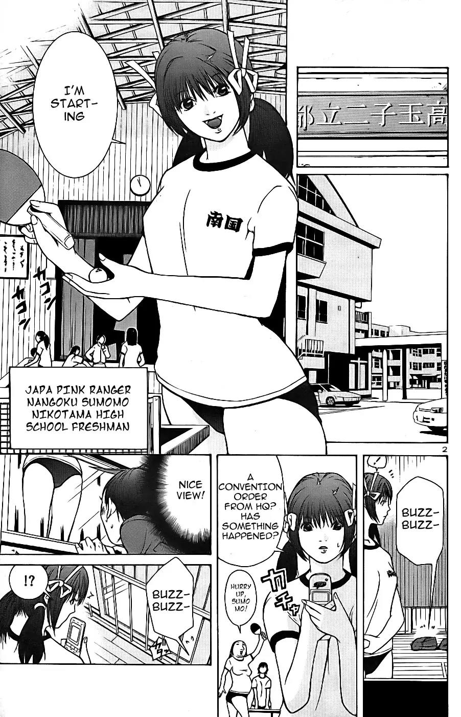 Choumukiryoku Sentai Japafive Chapter 6 page 3 - Chapter 6: Come Even If You Die Once!!